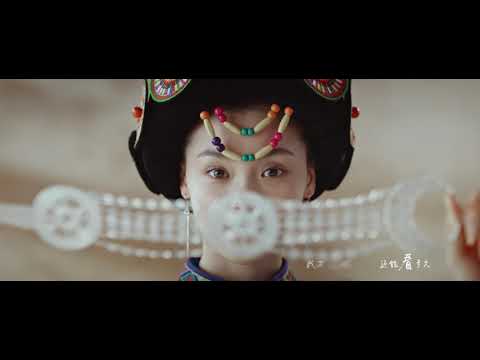 Não posso me separar de Lijiang