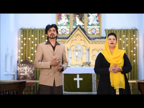 Zaboor 103  Rehmat Naal Hai Bharya Hoya