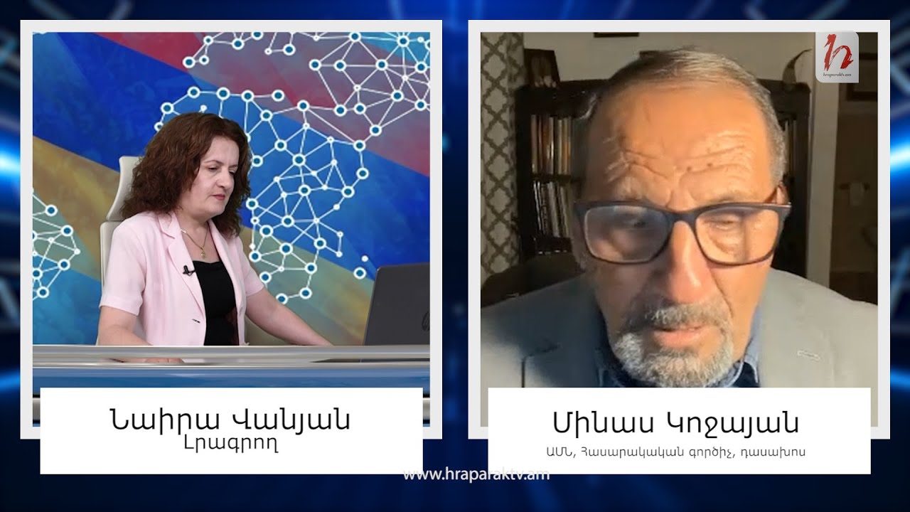 Հայրենիք պահելը հեշտ բան չէ, այն զոհողություններ է պահանջում