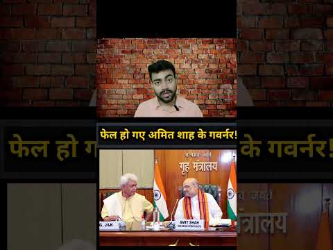 #JyotiMalhotra​ #Haryana​ #YouTuber​ #pakistan #amitshah #manojsinha #akhileshyadav #pahalgam