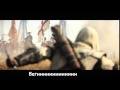 ASSASSIN'S CREED 3 КРЕДО УБИЙЦЫ 3 РУССКИЕ ...