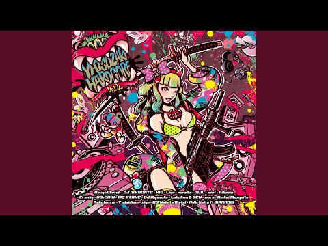 B.B.K.K.B.K.K. (Extended Mix)