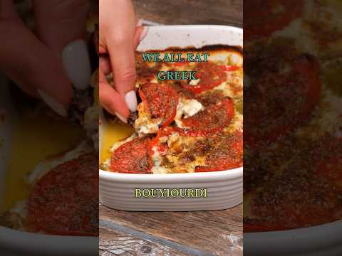 Baked Feta with Tomatoes and Peppers