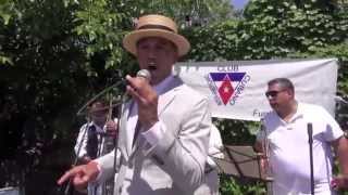 El Club Cubano Inter-Americano - Fiesta del Mamoncillo 2014