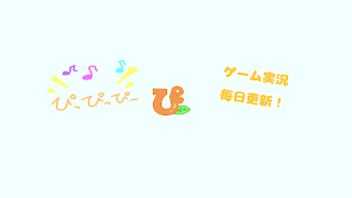[メイプルストーリー]テラバーニング　1レベから２００まで頑張る！（つもり・・）