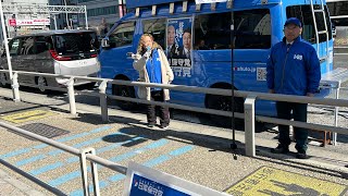 🇯🇵日本保守党応援& I love Japan.    is live! #アメリカ #日本保守党#飛行機