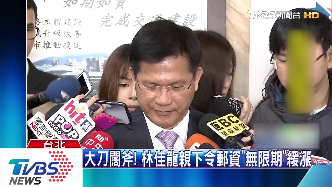 不敢掛保證不塞車! 林佳龍面春節疏運難題