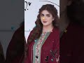 Dubai Princess Sheikha Mahra Arabic Song Gijalan