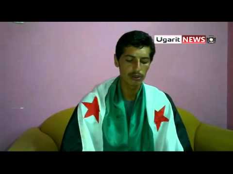 انشقاق العريف المجند مصطفى أحمد الأحمد من مرتبات اللواء 18 مشاة وانضمامه إلى الجيش السوري الحر