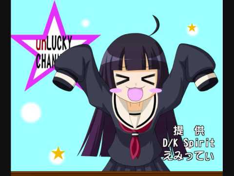 Jigoku Shoujo OST 1 - 8.Mahiru no Taiyou