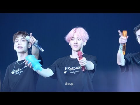 190727 EXplOration in Seoul - ending 백현 BAEKHYUN focus