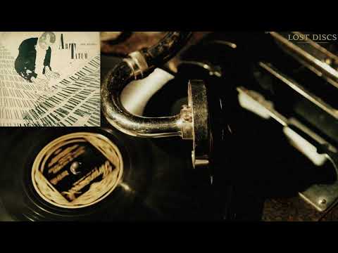 Where or When (Restored) - Art Tatum Piano Solo (78rpm Digitized)