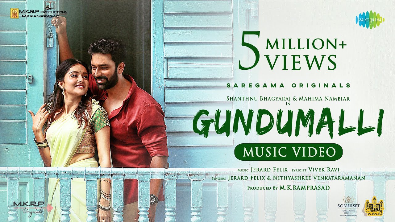 Gundumalli song lyrics in Hindi – Jerard Felix best 2022 Gundumalli song lyrics in Hindi – Jerard Felix, Nithyashree Venkataramanan best 2022
