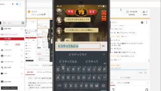 人狼J　中二病ミカスタイル　垂れ流し配信