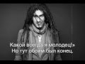 Mosh ben-Ari מוש בן ארי - ממריאים Mamriim Взлетаем 