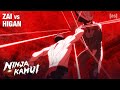Battle For Vengeance Zai Vs Higan Ninja Kamui Adult Swim