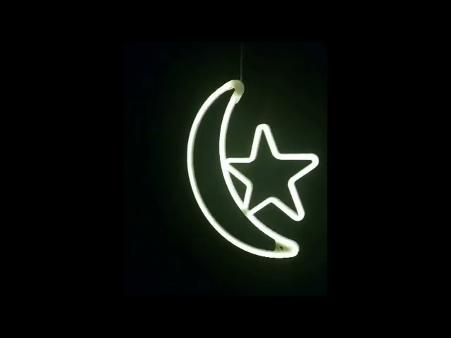 زينة مضيئة لرمضان