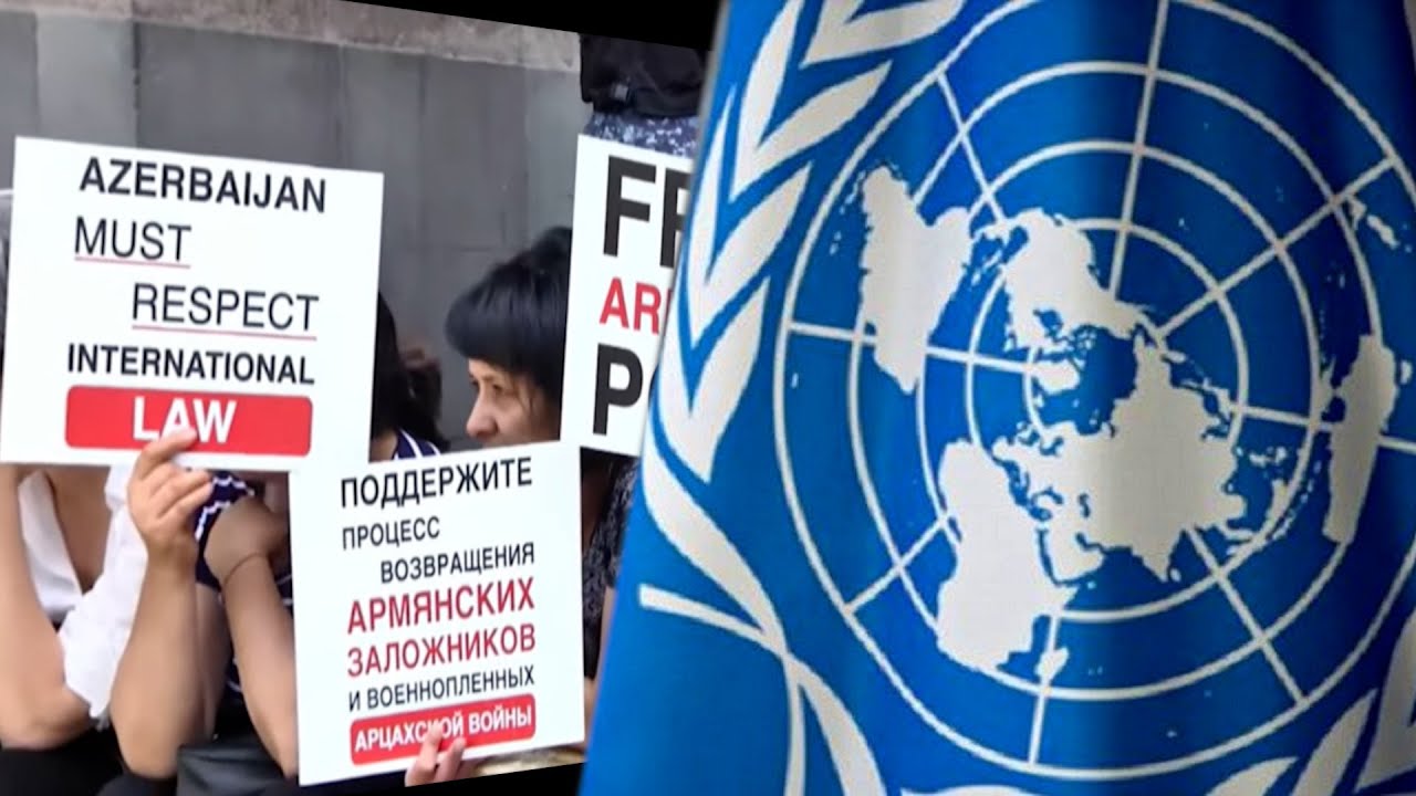 #Ուղիղ. Բողոքի ակցիա. ՄԱԿ-ից պահանջում են Բաքվի հայ գերիների հարցը քննարկել ընթացիկ նստաշրջանում