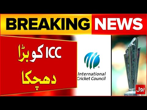 Pakistan Refuse To Play Match With India | T20 World Cup 2026 | Breaking News