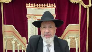 La mort n existe pas....Léïlouy nishmat de Joseph William Naïm zal