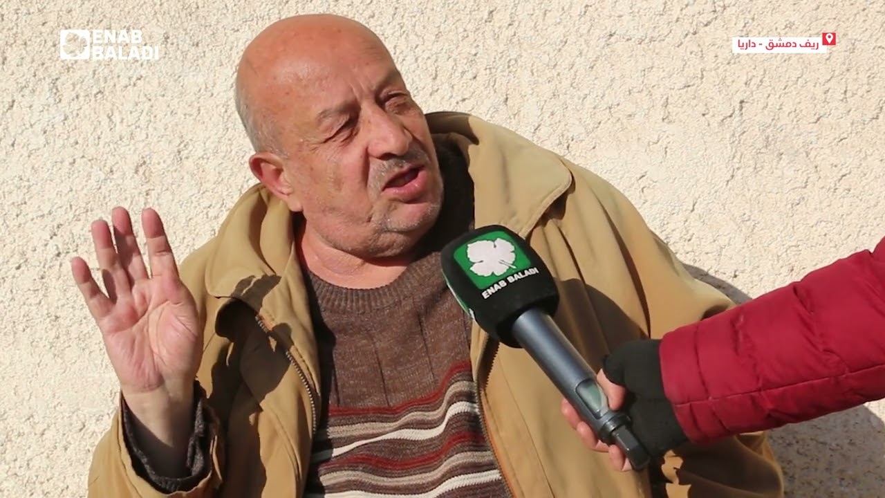 داريا.. سوق عجم الشعبي يستعيد نشاطه مع رمضان