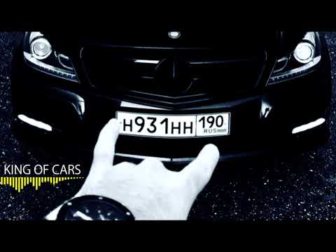 Ashim  - Че произошло l Музыка в машину