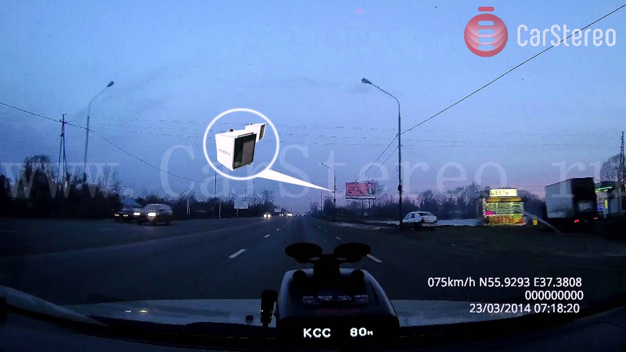 Радар-детектор SHO-ME G800 Red STR