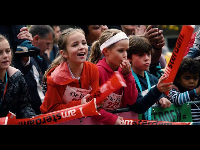 Amsterdam Marathon (Area B) - (Copy)