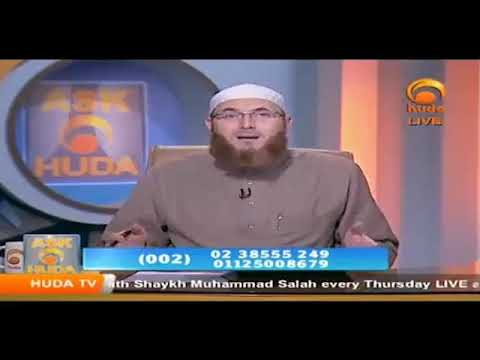 How and When to Pray the Duha Prayer  #HUDATV