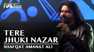 Tere Jhuki Nazar by Shafqat Amanat Ali | Dhaka International FolkFest 2018