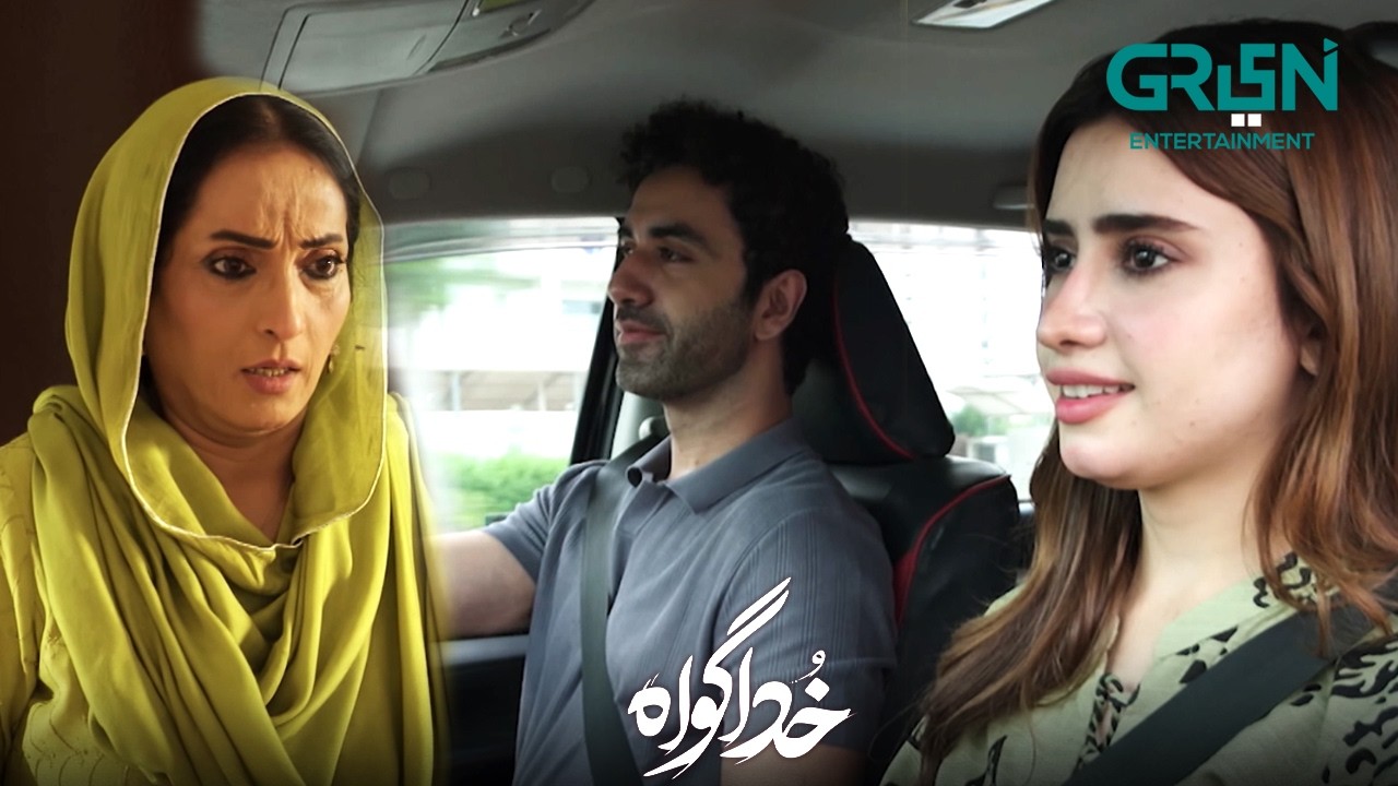Fiza Ghar Se Faraar | Subhan Awan - Rahat Ghani | Khuda Gawah | Green TV