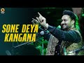 Sone Deya Kangana – Live | Lakhwinder Wadali | Sufi Mehfil | My FM | Panchkula | Wadali Brothers