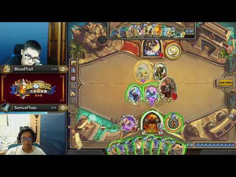 BloodTrail vs SamuelTsao ||《爐石戰記》大師職業賽 亞太區 第二季 - W6D3