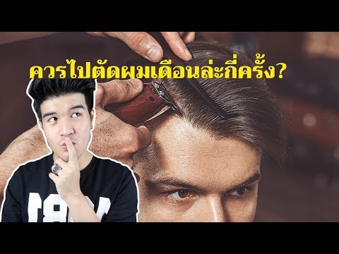 ผู้หญิง Excite AK สูตรพื้นบ้านเพิ่มสมาชิก
