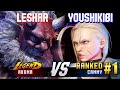 SF6 LESHAR Akuma Vs YOUSHIKIBI 1 Ranked Cammy High Level Gameplay