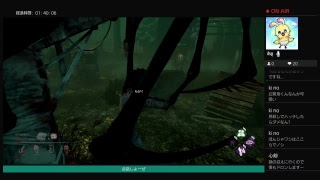 DEAD BY DAYLIGHT～普通プレイ～