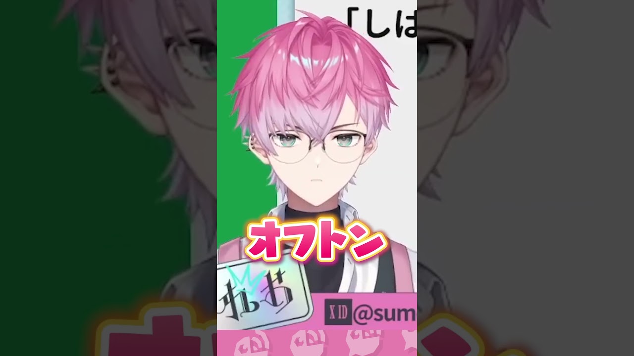YouTubeサムネイル