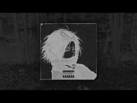 DANIEL TEED - CHECK MY FLEX (feat. RAADFORD)