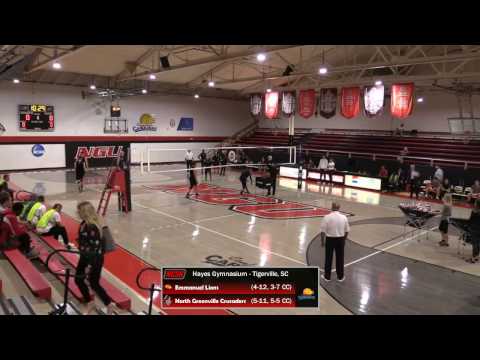 NGU Men's Volleyball 2017 - North Greenville vs. Emmanuel