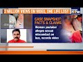 Kerala Man Dies After Viral Social Media Accusation Deepak Suicide Case News9
