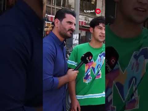 شاهد بالفيديو.. نجي للشورجة نخسر كراوي ونرجع للبيت#shorts