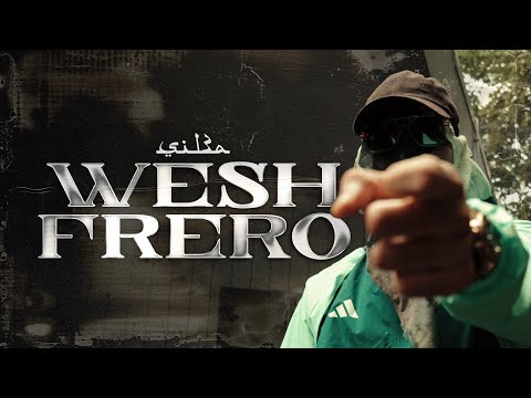 SIL3A - WESH FRERO (prod. von Skarus Beats)