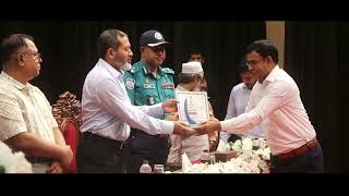 ৫৪ তম জাতীয় সমবায় দিবস ২০২৫