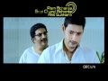 DOOKUDU EMOTIONAL SCENE PROMO 10 Secs