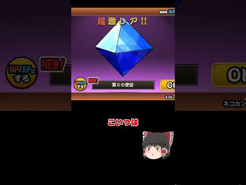 コロンビアの火山のリスト - 定義