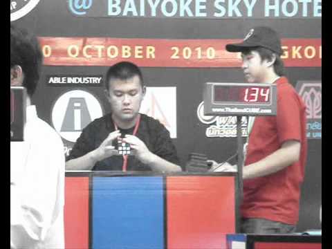 3x3x3 Official Avg 10.93 Asian Championship 2010