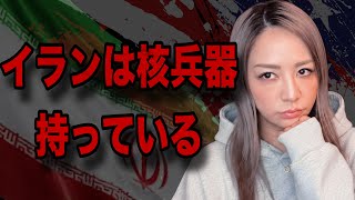 緊急で動画撮りました！！