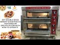 Product Video