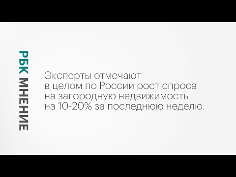Обложка видео