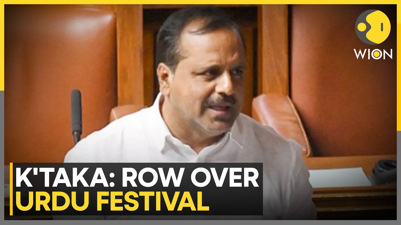Row Over Proposal to Celebrate Urdu Festival at Vidhan Soudha | WION News